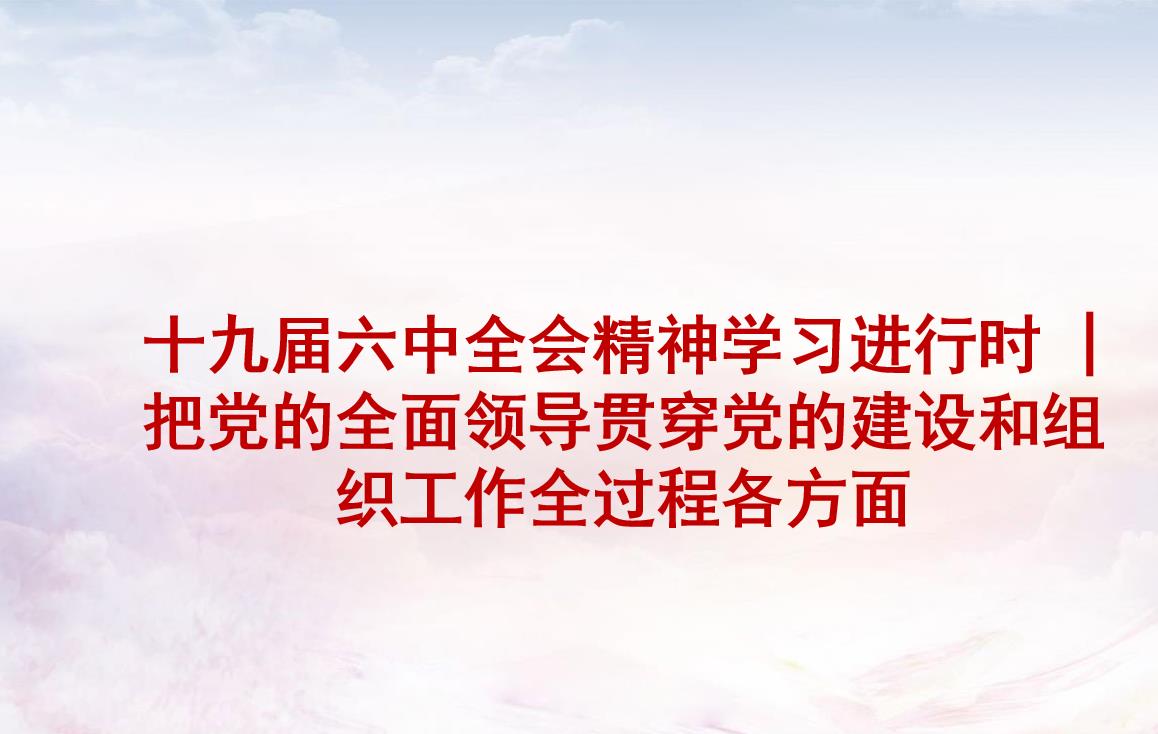 20211216235101_0915_1158x734 20211216235101_0915_1158x734