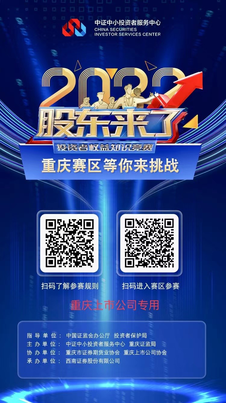welcome-百乐博官方网站