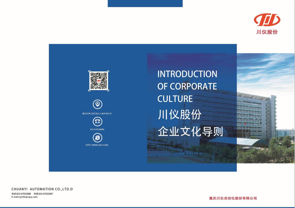 welcome-百乐博官方网站