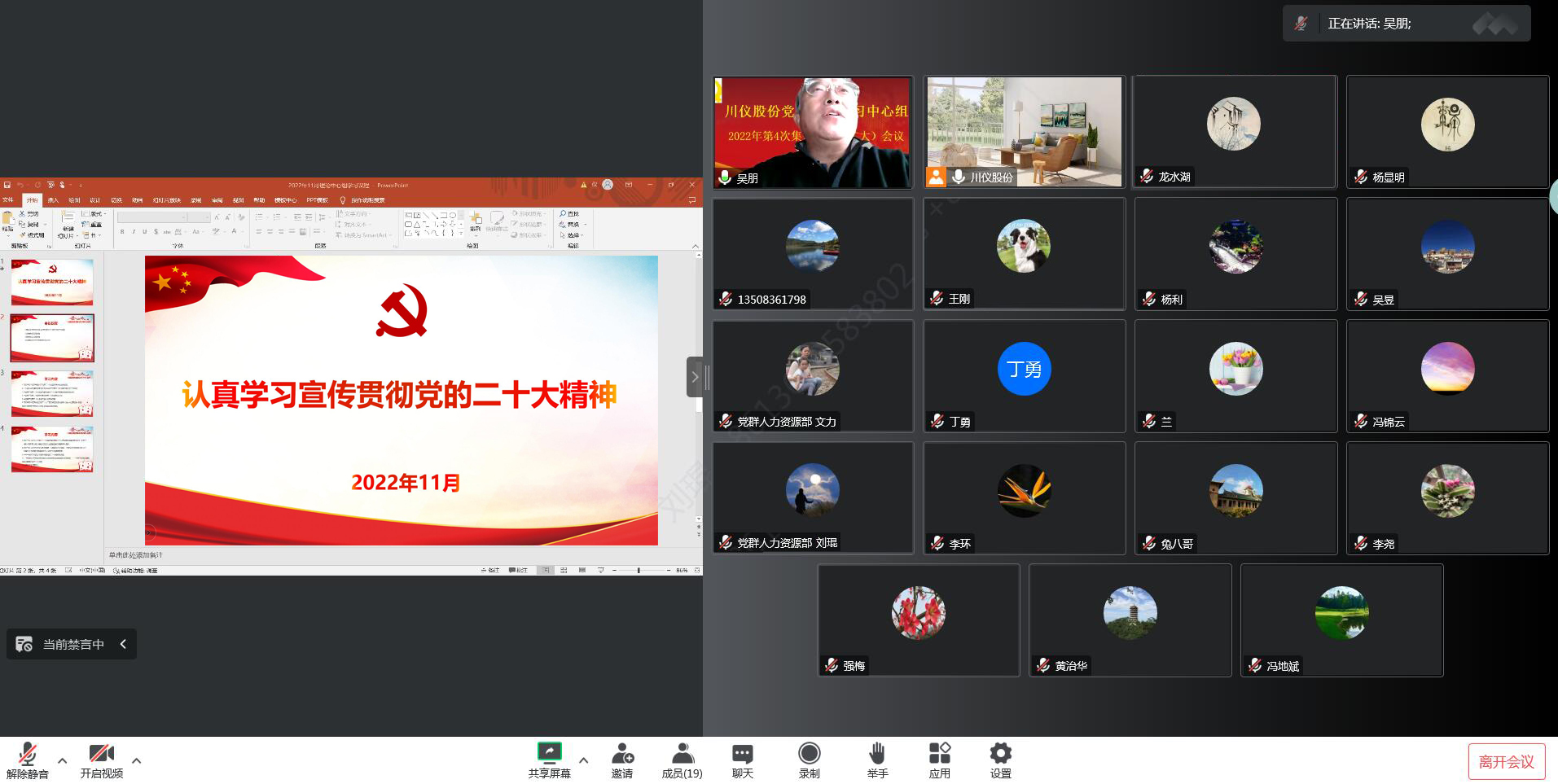 welcome-百乐博官方网站