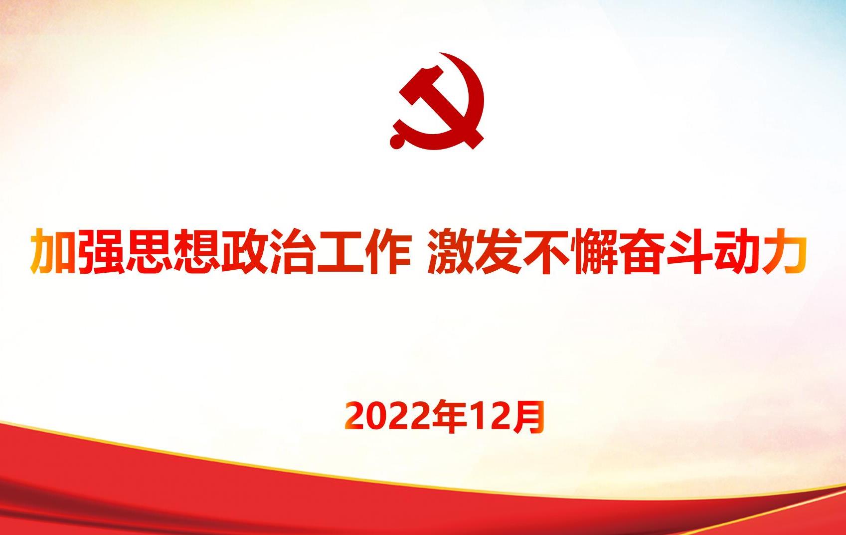 20221226110054_9454_1697x1073