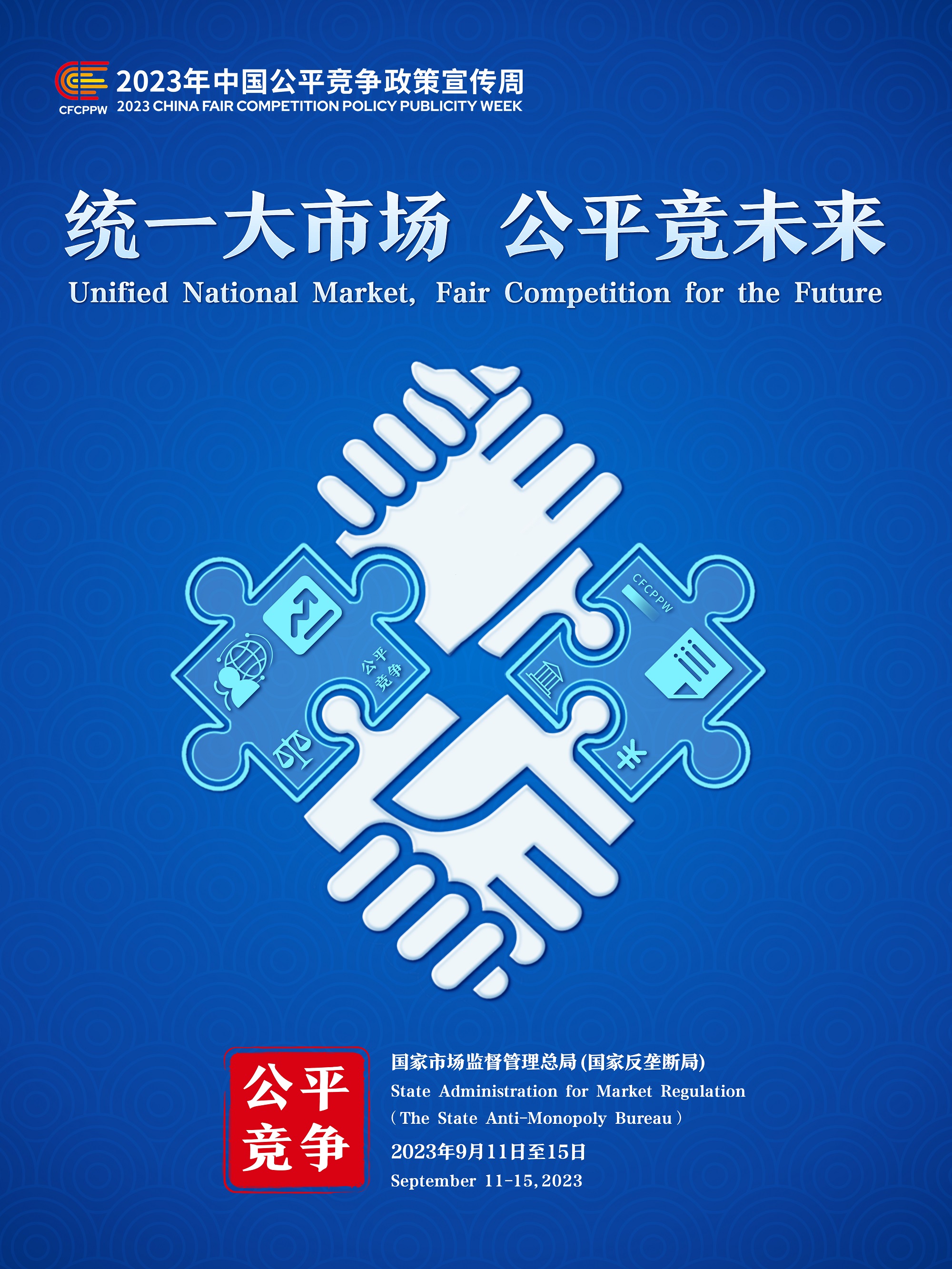 welcome-百乐博官方网站