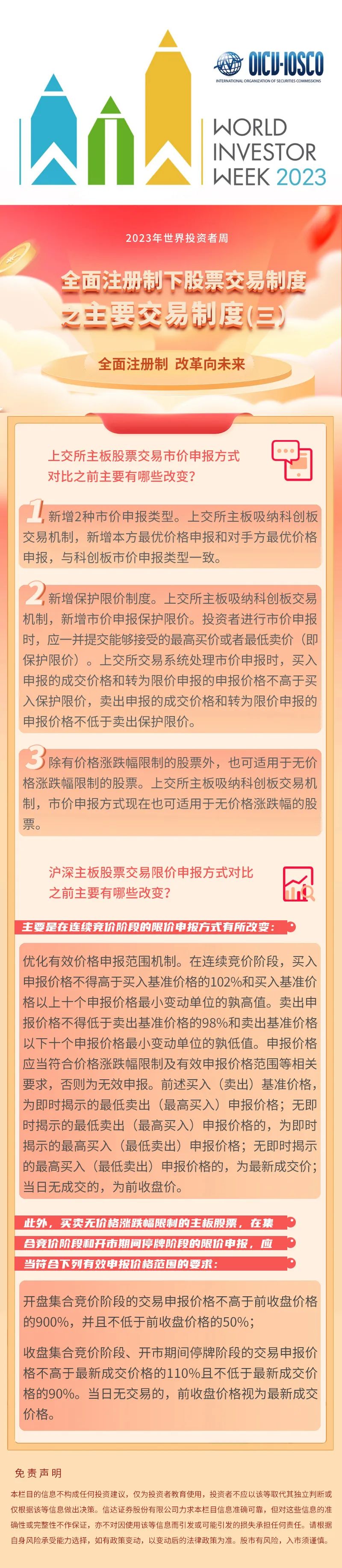welcome-百乐博官方网站