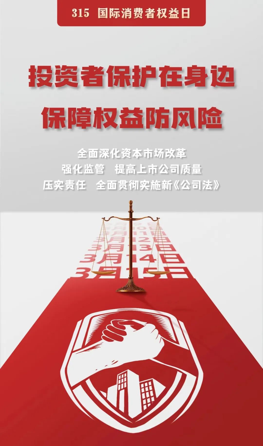 welcome-百乐博官方网站