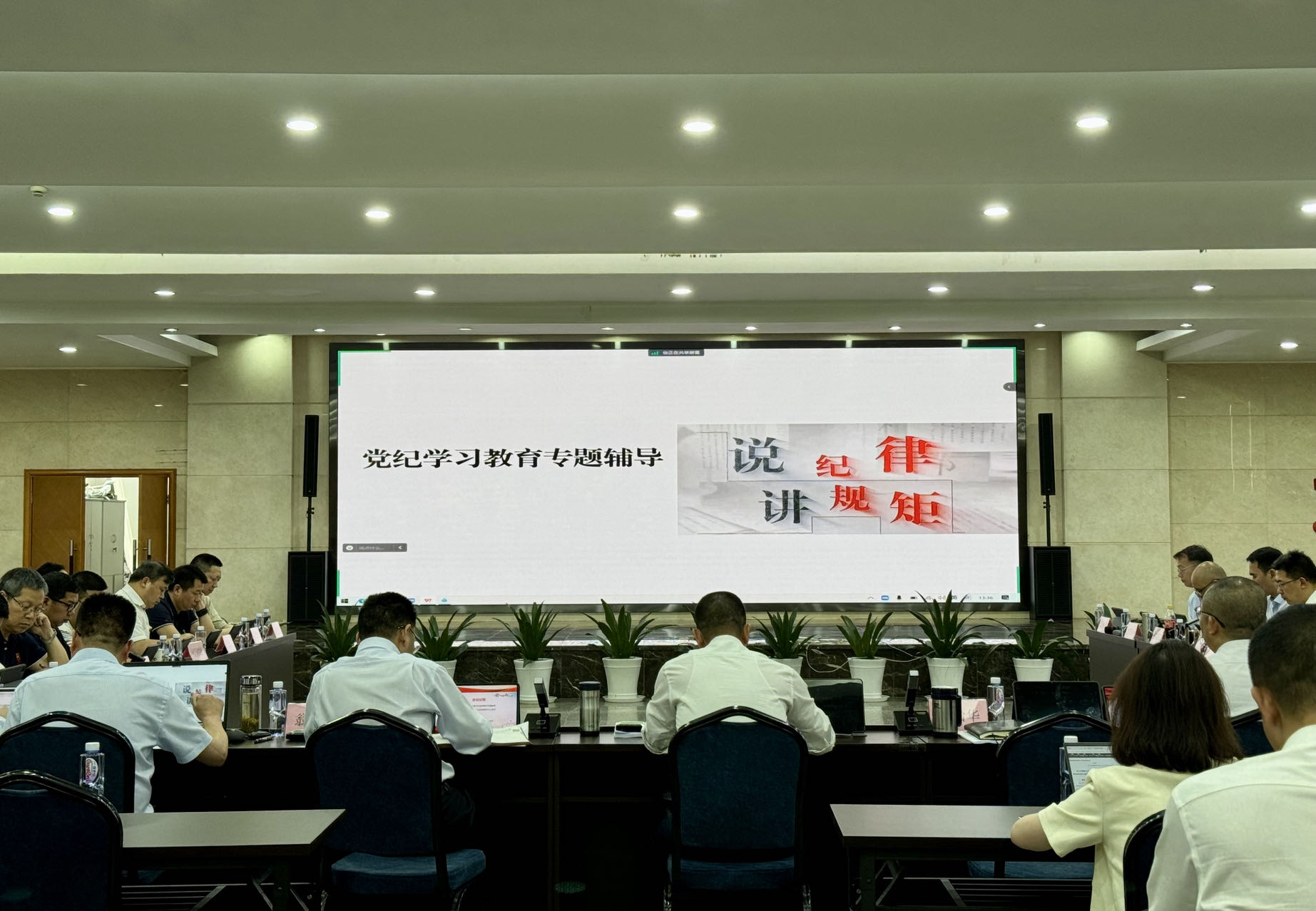 welcome-百乐博官方网站