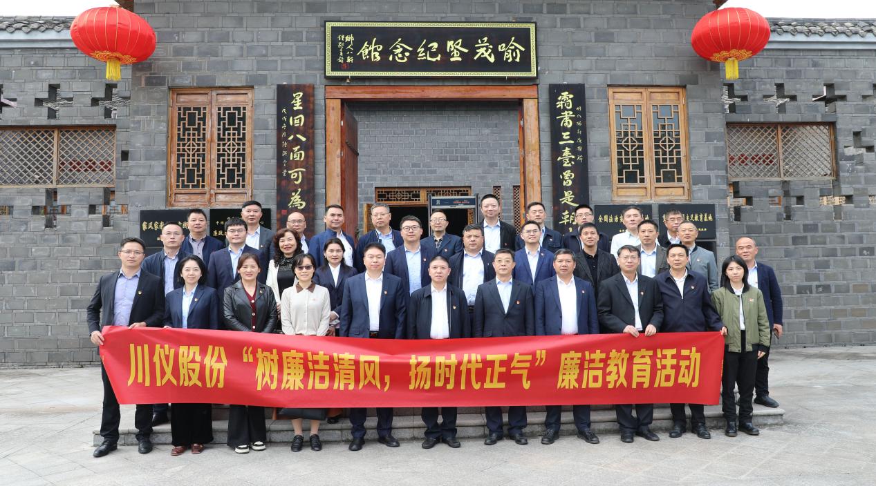 welcome-百乐博官方网站