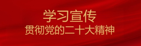 20250425174111_0866 welcome-百乐博官方网站