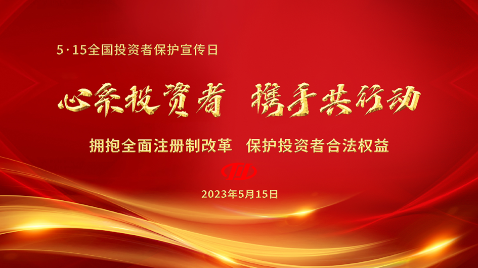 welcome-百乐博官方网站