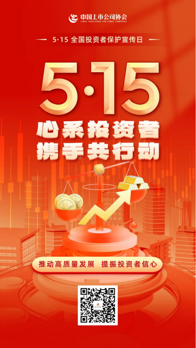 welcome-百乐博官方网站
