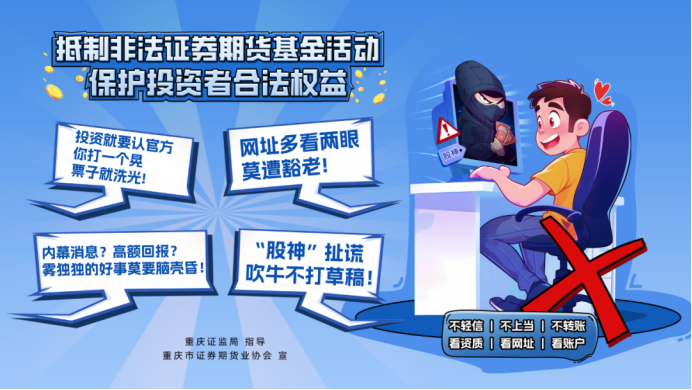 welcome-百乐博官方网站
