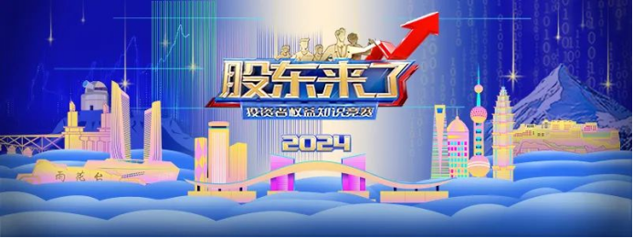 welcome-百乐博官方网站