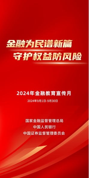 welcome-百乐博官方网站
