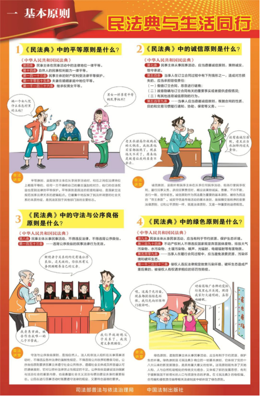 welcome-百乐博官方网站