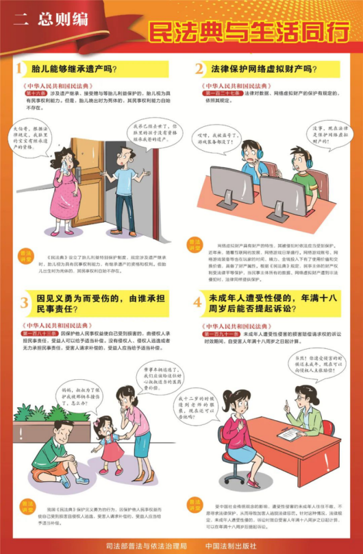 welcome-百乐博官方网站