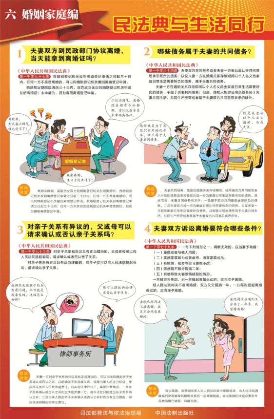 welcome-百乐博官方网站