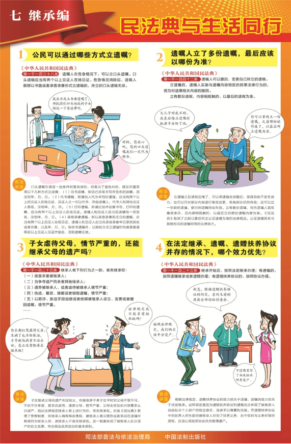 welcome-百乐博官方网站