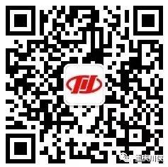 20230529105345_8644 20230529105345_8644