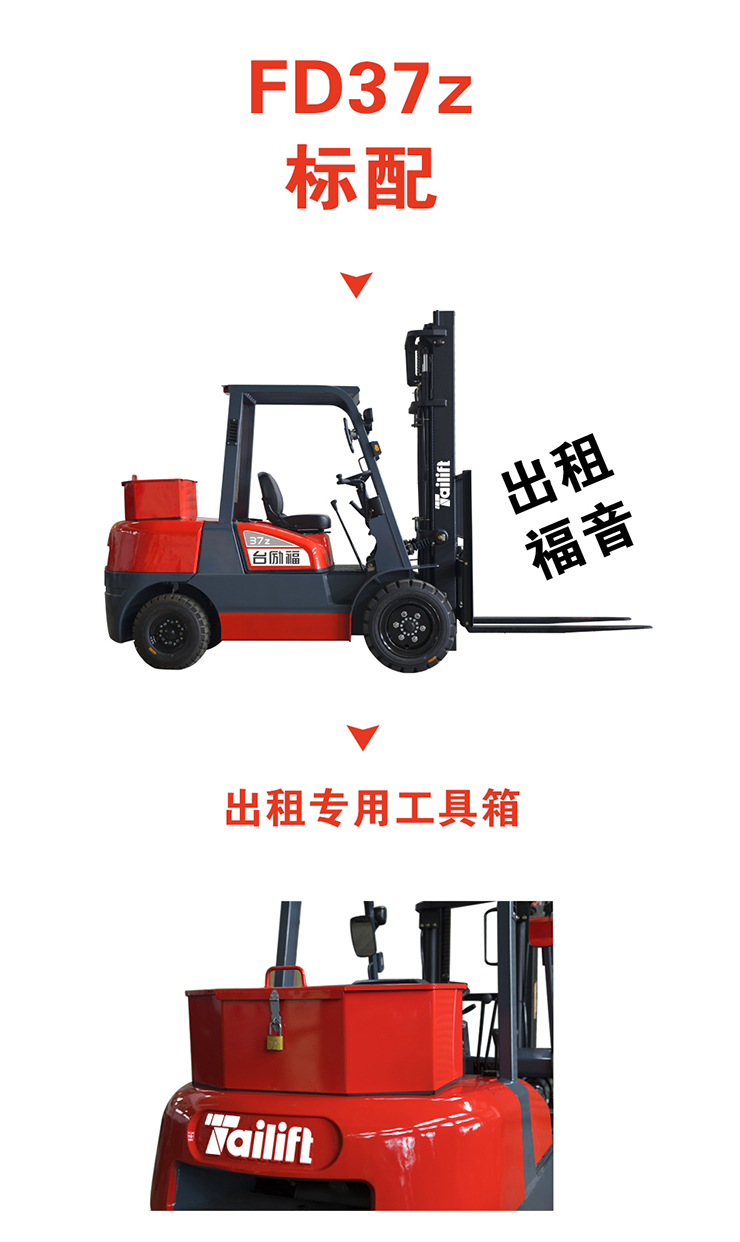 GA�ƽ��(�й�)���¹ٷ���վ