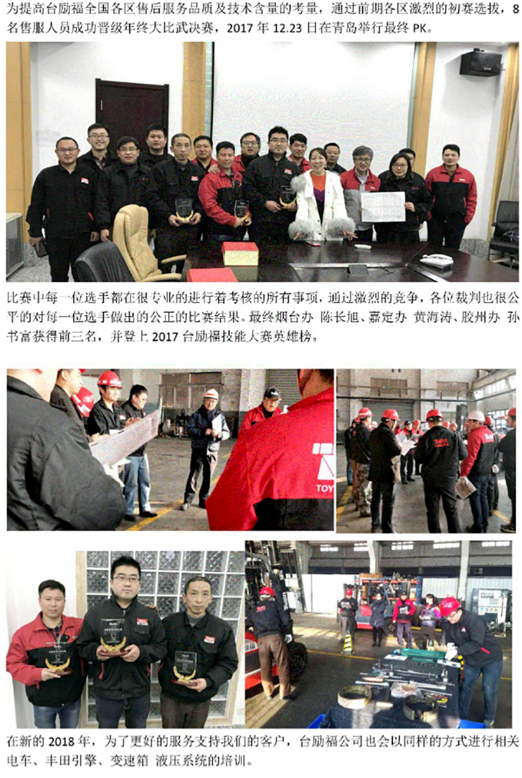 GA�ƽ��(�й�)���¹ٷ���վ