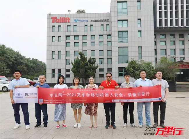 GA�ƽ��(�й�)���¹ٷ���վ