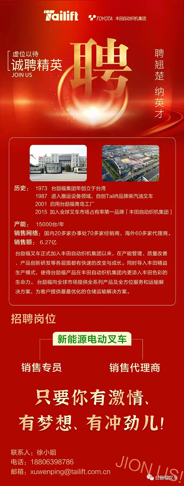 GA�ƽ��(�й�)���¹ٷ���վ