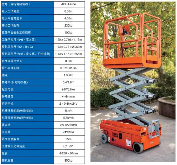 GA�ƽ��(�й�)���¹ٷ���վ