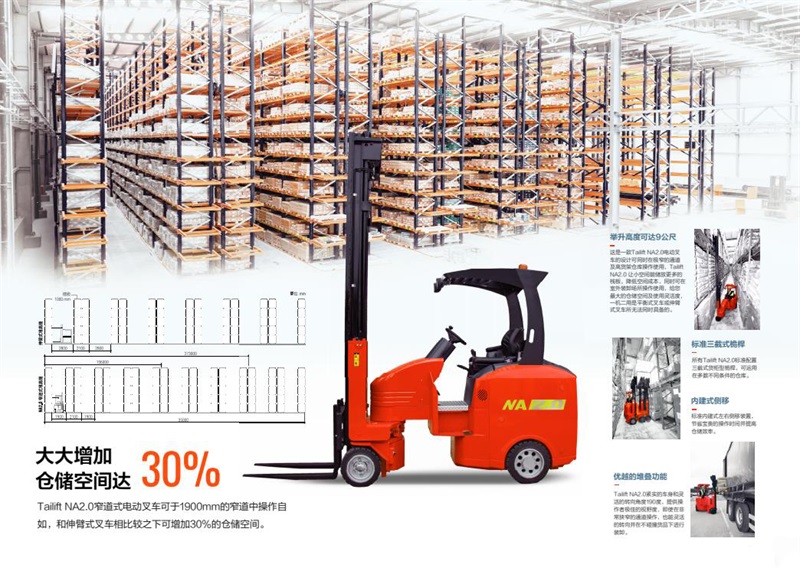 GA�ƽ��(�й�)���¹ٷ���վ