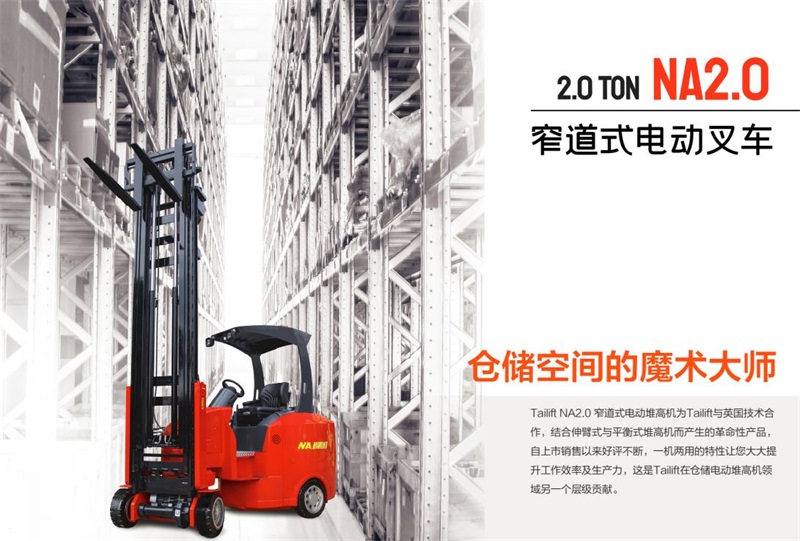 GA�ƽ��(�й�)���¹ٷ���վ