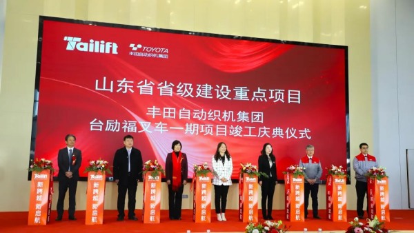 GA�ƽ��(�й�)���¹ٷ���վ