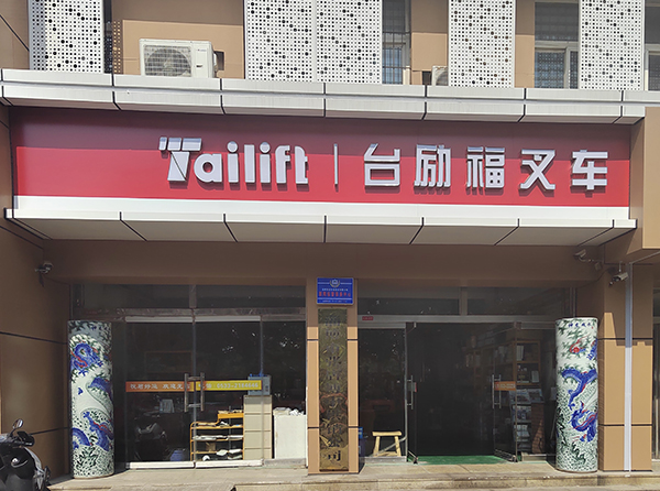 GA�ƽ��(�й�)���¹ٷ���վ