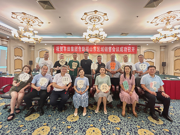 GA�ƽ��(�й�)���¹ٷ���վ