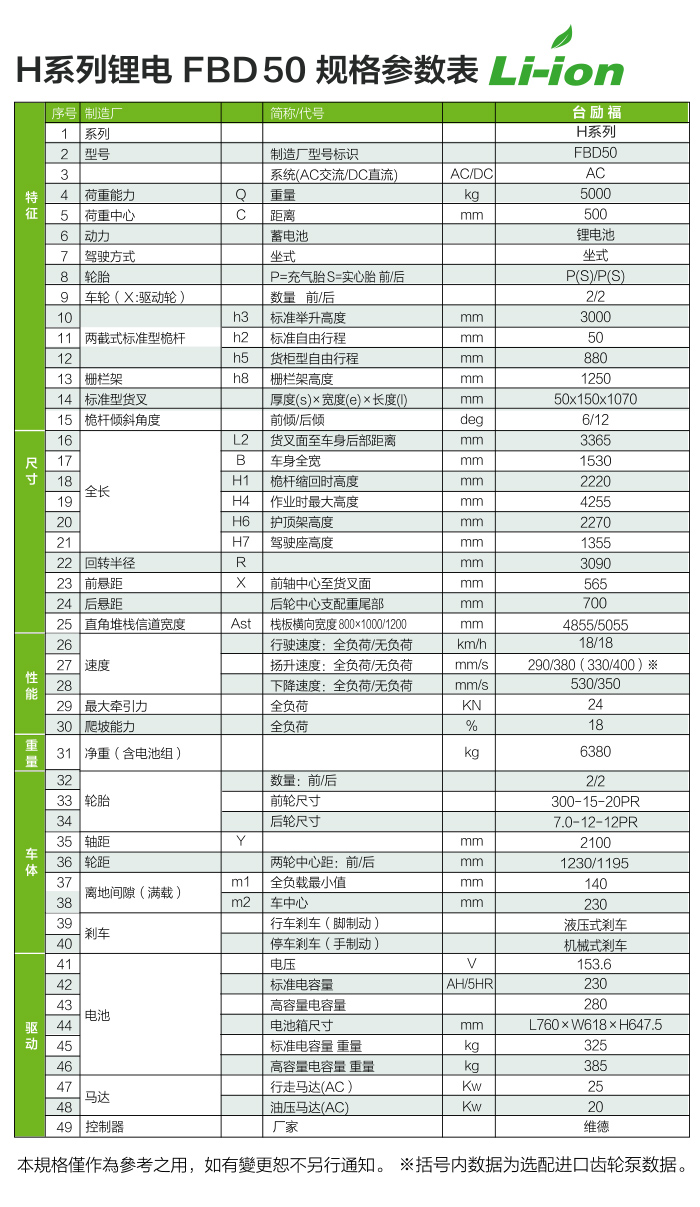 GA�ƽ��(�й�)���¹ٷ���վ