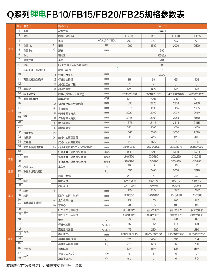 GA�ƽ��(�й�)���¹ٷ���վ