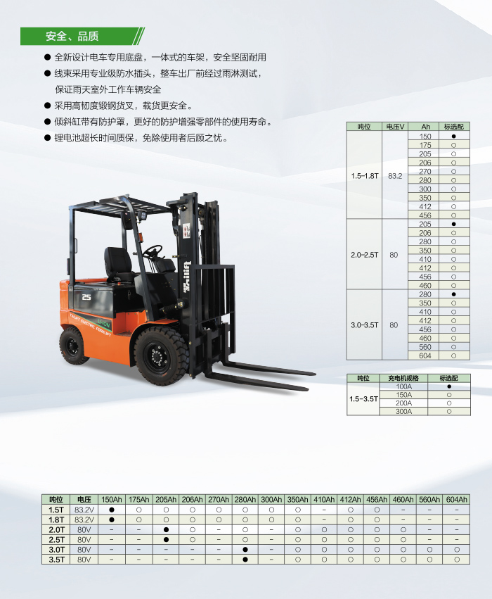 GA�ƽ��(�й�)���¹ٷ���վ