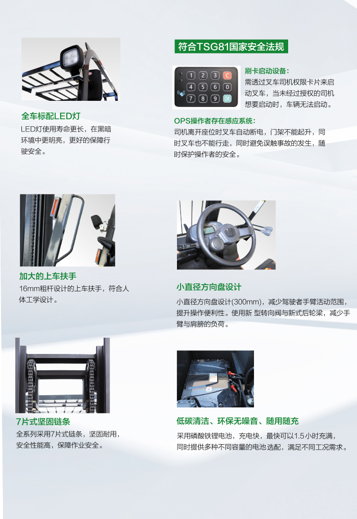 GA�ƽ��(�й�)���¹ٷ���վ