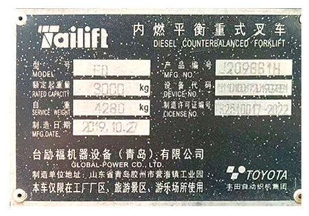 GA�ƽ��(�й�)���¹ٷ���վ