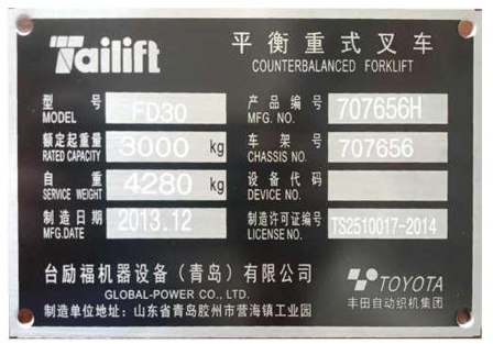 GA�ƽ��(�й�)���¹ٷ���վ